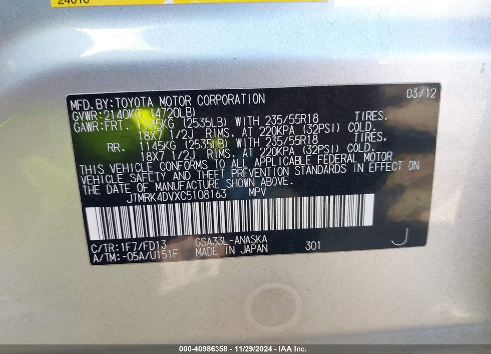 2012 TOYOTA RAV4 SPORT VIN: JTMRK4DVXC5108163