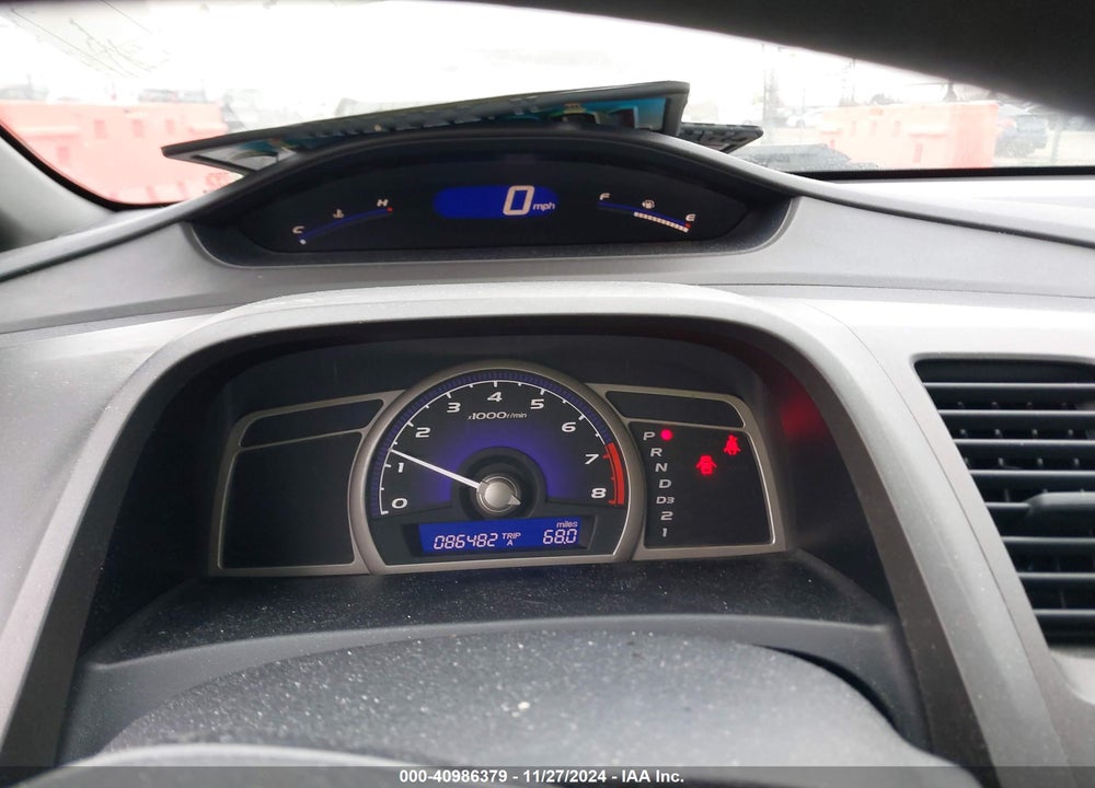 2007 HONDA CIVIC LX VIN: 1HGFA16527L007977