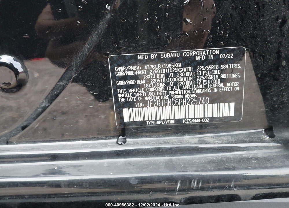 2023 SUBARU CROSSTREK LIMITED VIN: JF2GTHNC6PH225740