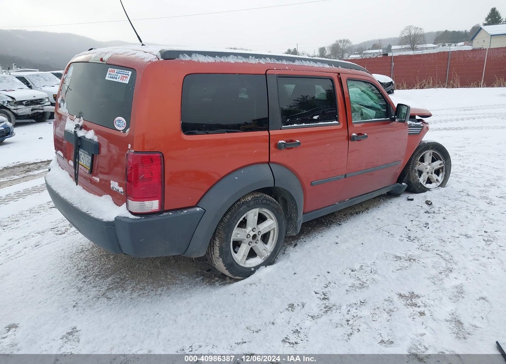 2007 DODGE NITRO SXT VIN: 1D8GU28K67W714714