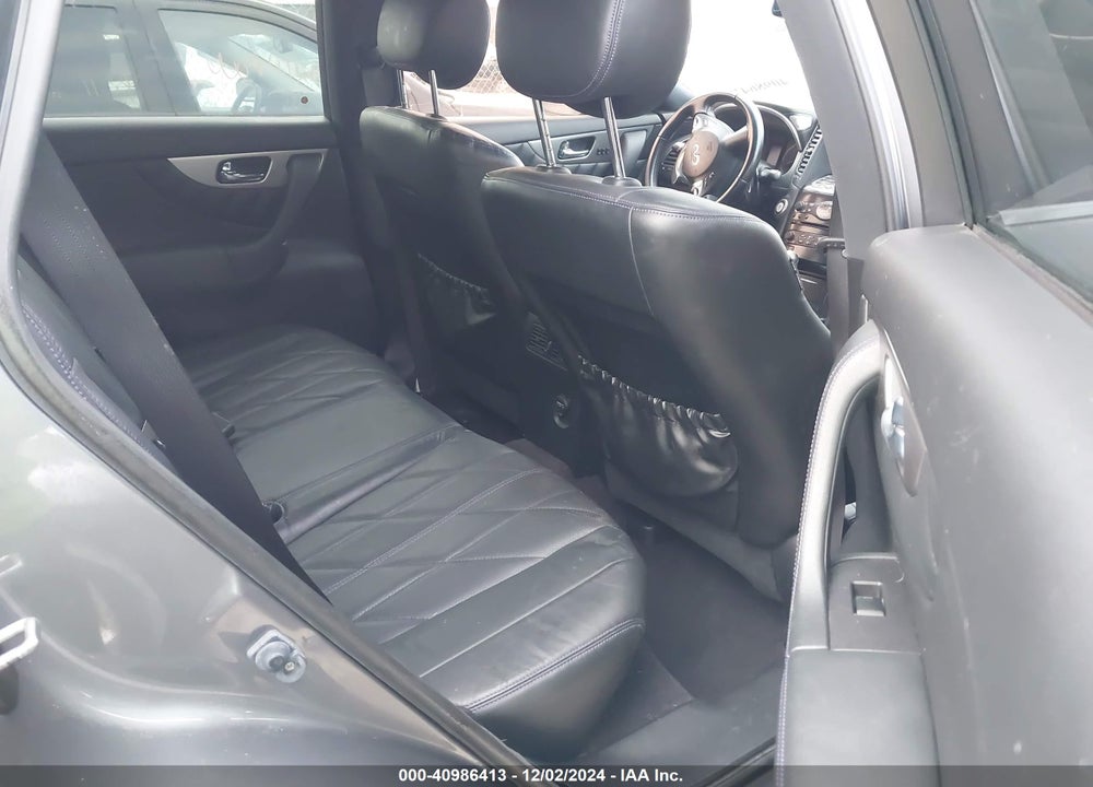 2017 INFINITI QX70 VIN: JN8CS1MW7HM412372