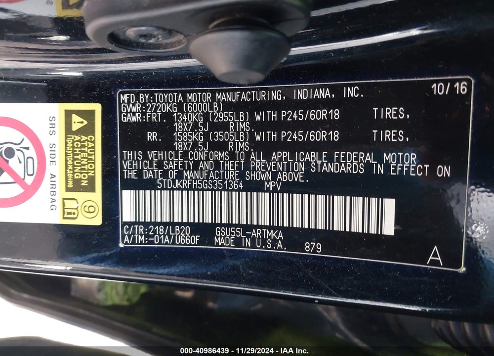2016 TOYOTA HIGHLANDER XLE V6 VIN: 5TDJKRFH5GS351364