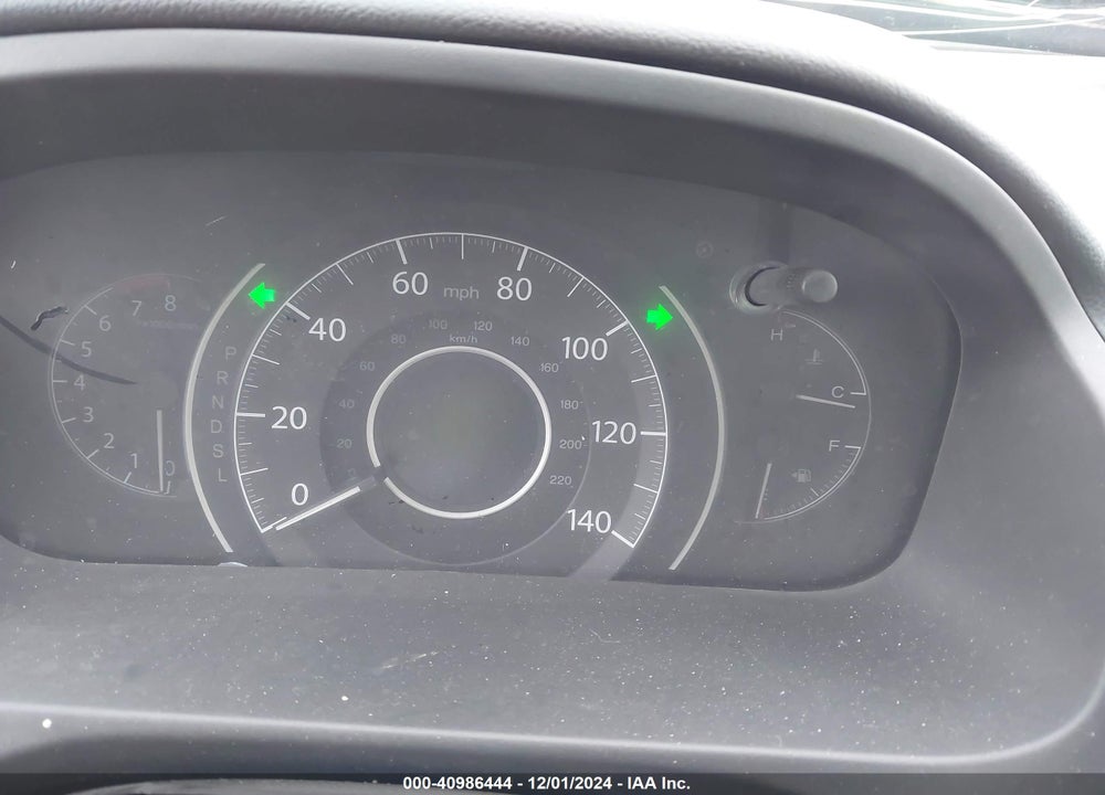 2016 HONDA CR-V EX VIN: 2HKRM4H56GH705885
