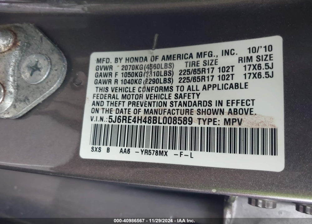 2011 HONDA CR-V SE VIN: 5J6RE4H48BL008589