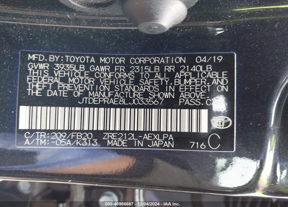 2020 TOYOTA COROLLA VIN: JTDEPRAE8LJ033567