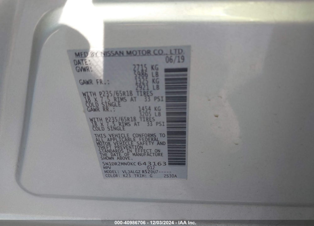 2019 NISSAN PATHFINDER SL VIN: 5N1DR2MN0KC643163