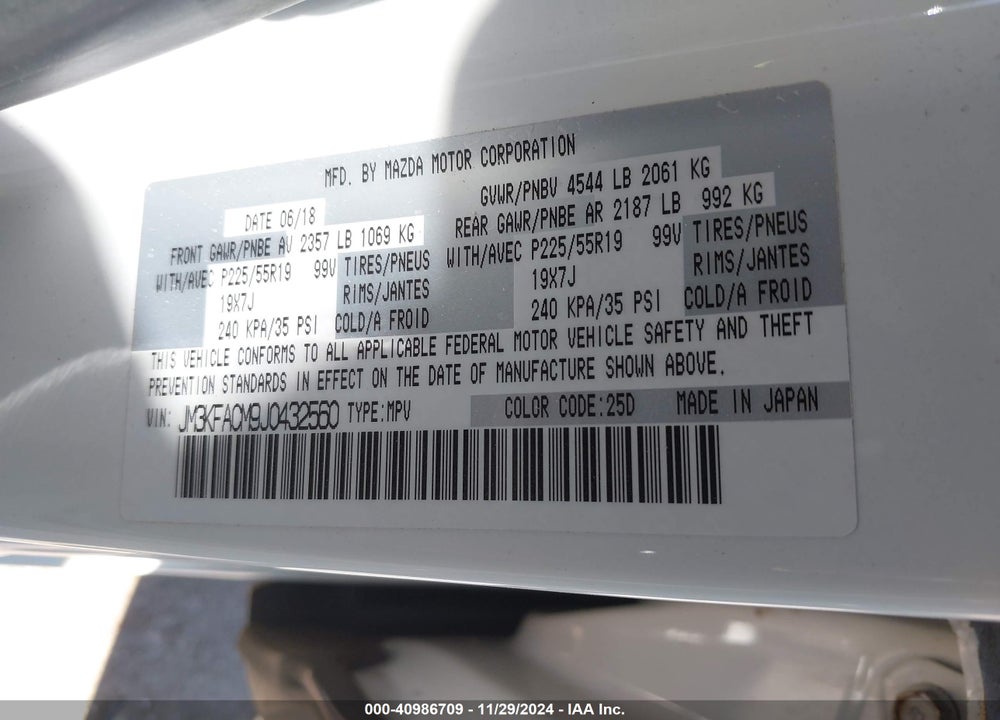2018 MAZDA CX-5 TOURING VIN: JM3KFACM9J0432560