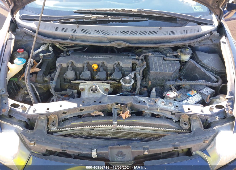2007 HONDA CIVIC LX VIN: 1HGFA16547L047140
