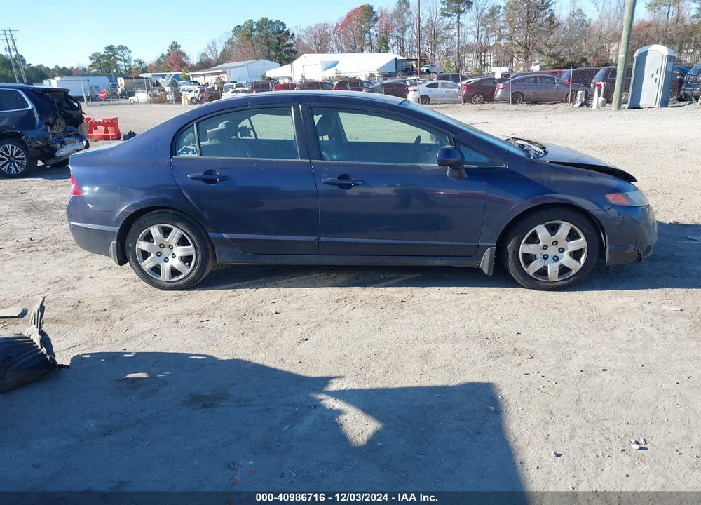 2007 HONDA CIVIC LX VIN: 1HGFA16547L047140