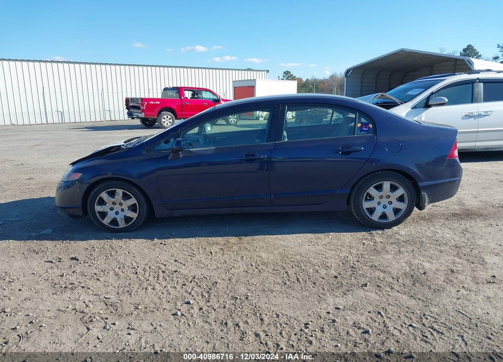 2007 HONDA CIVIC LX VIN: 1HGFA16547L047140