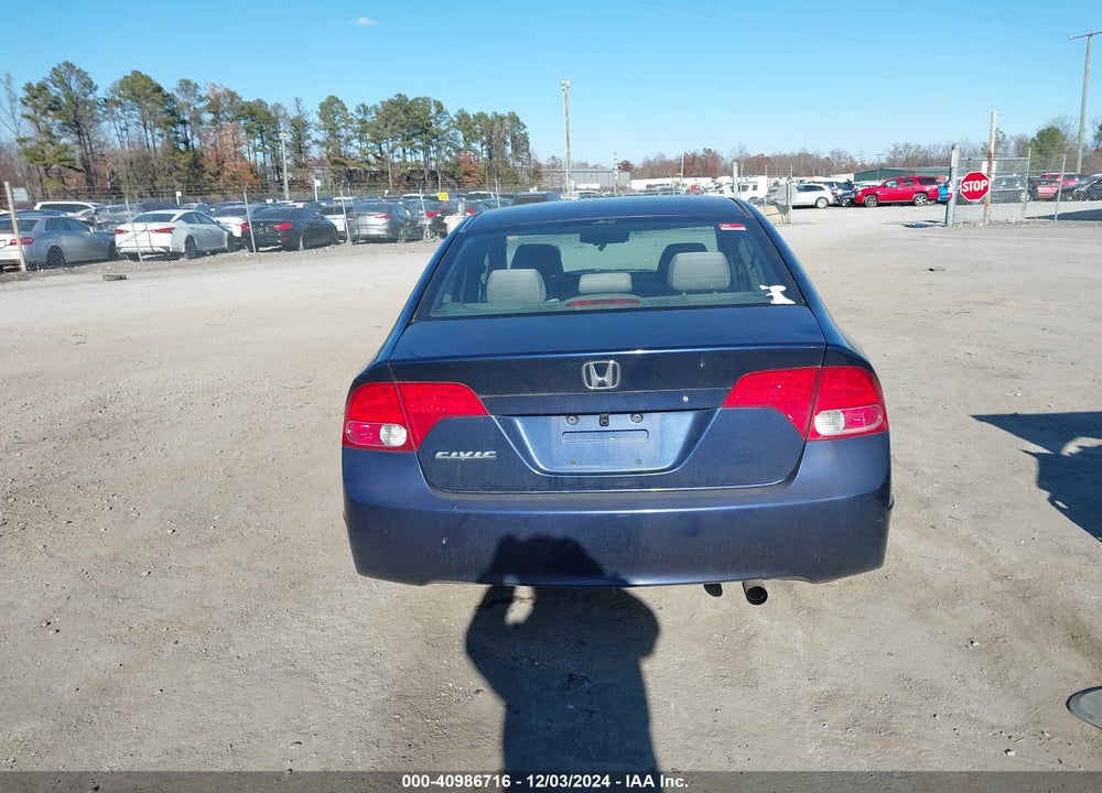 2007 HONDA CIVIC LX VIN: 1HGFA16547L047140