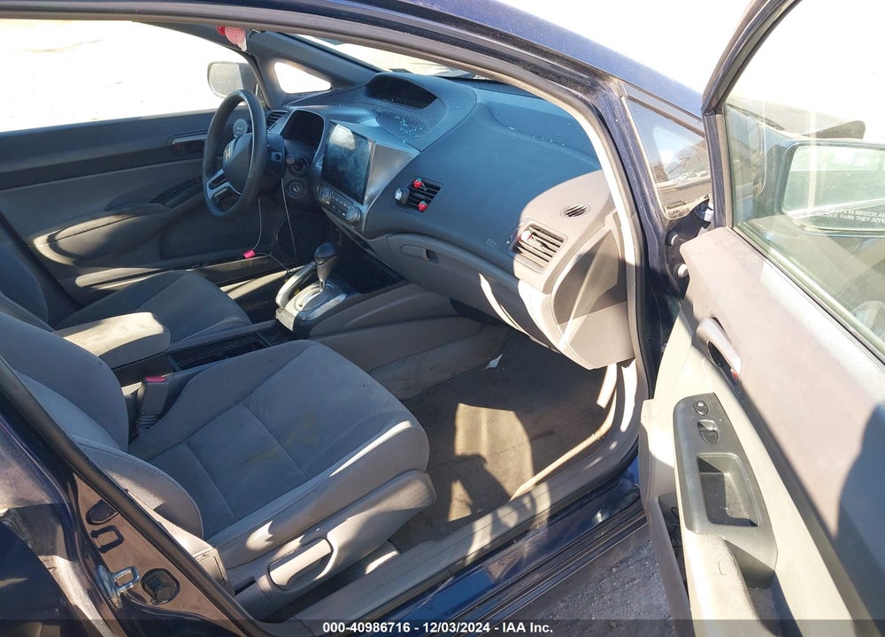 2007 HONDA CIVIC LX VIN: 1HGFA16547L047140