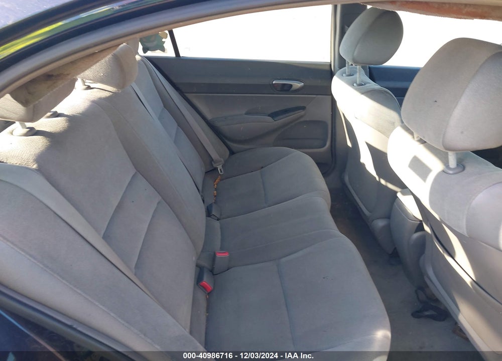 2007 HONDA CIVIC LX VIN: 1HGFA16547L047140
