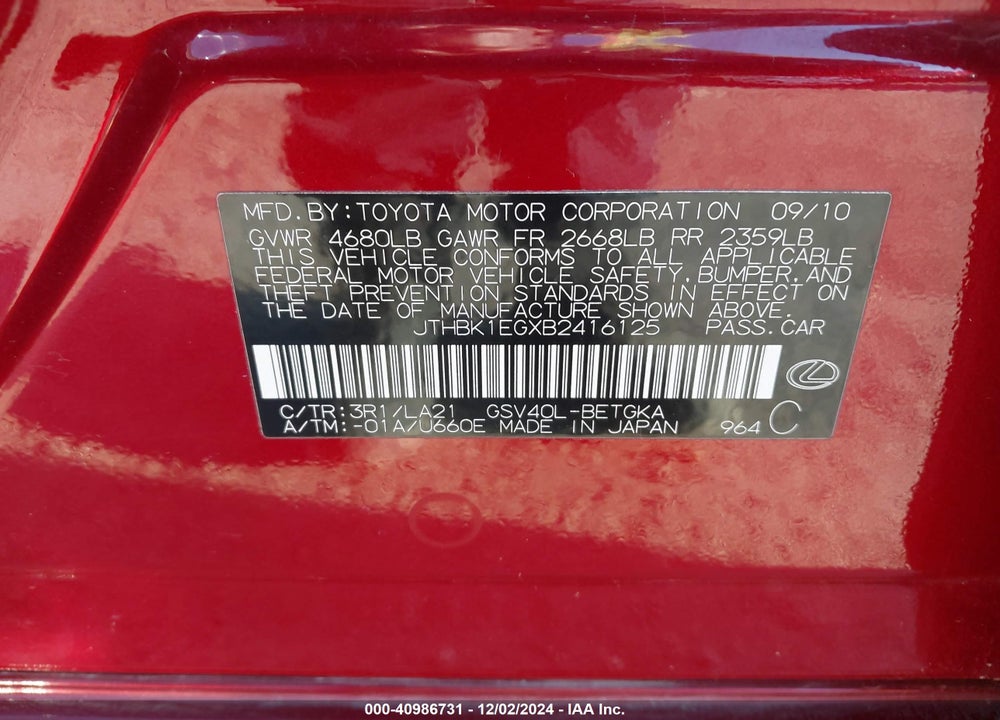 2011 LEXUS ES 350 VIN: JTHBK1EGXB2416125