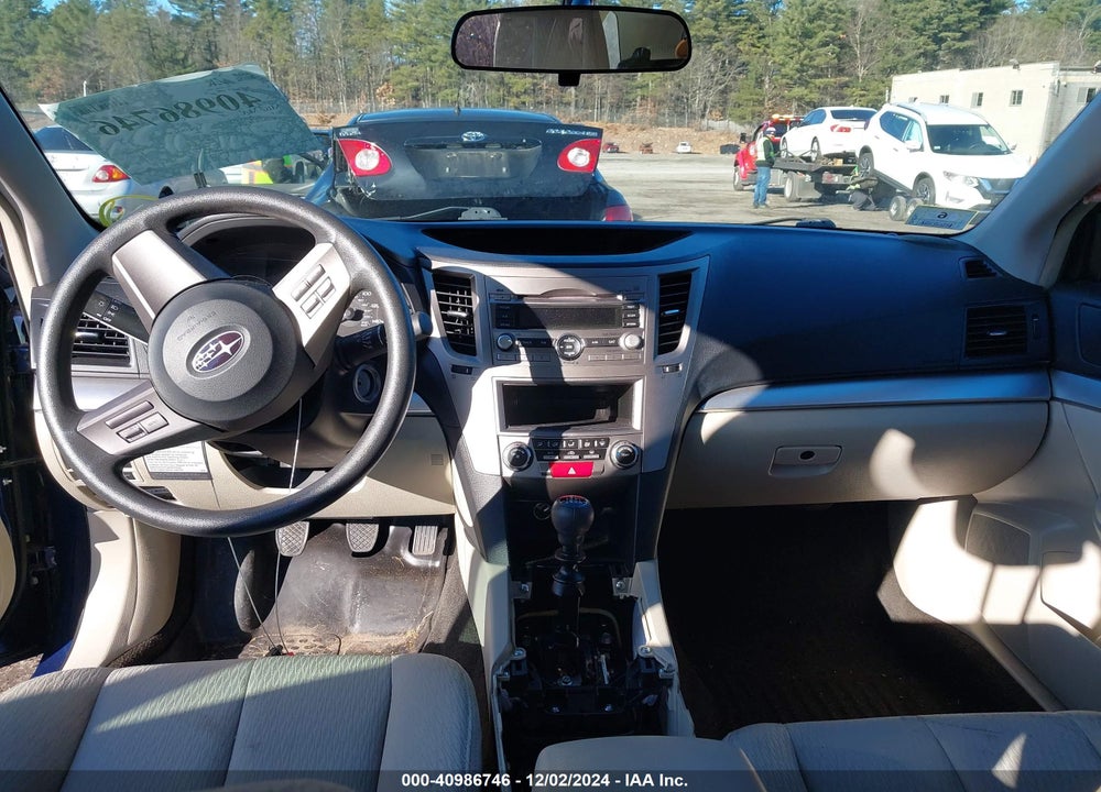 2011 SUBARU OUTBACK 2.5I VIN: 4S4BRBAC5B1420946