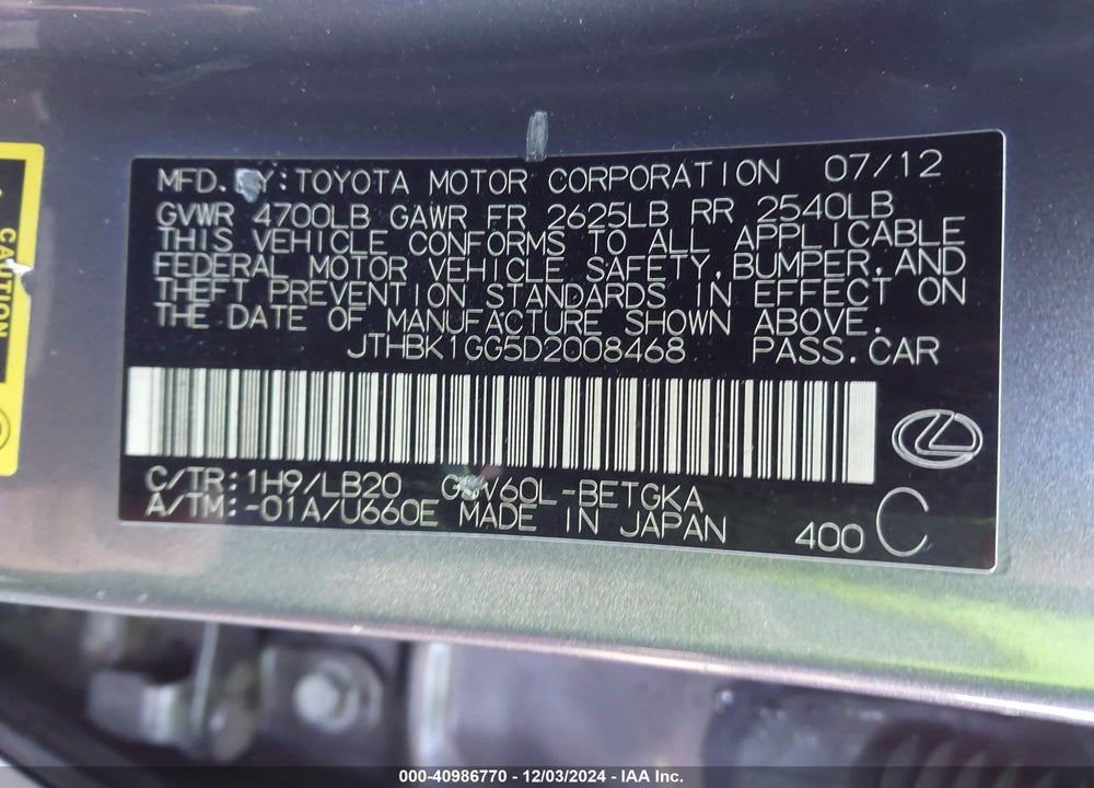 2013 LEXUS ES 350 VIN: JTHBK1GG5D2008468