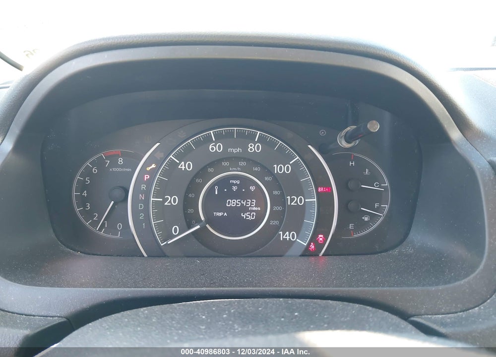 2014 HONDA CR-V LX VIN: 5J6RM3H3XEL040419