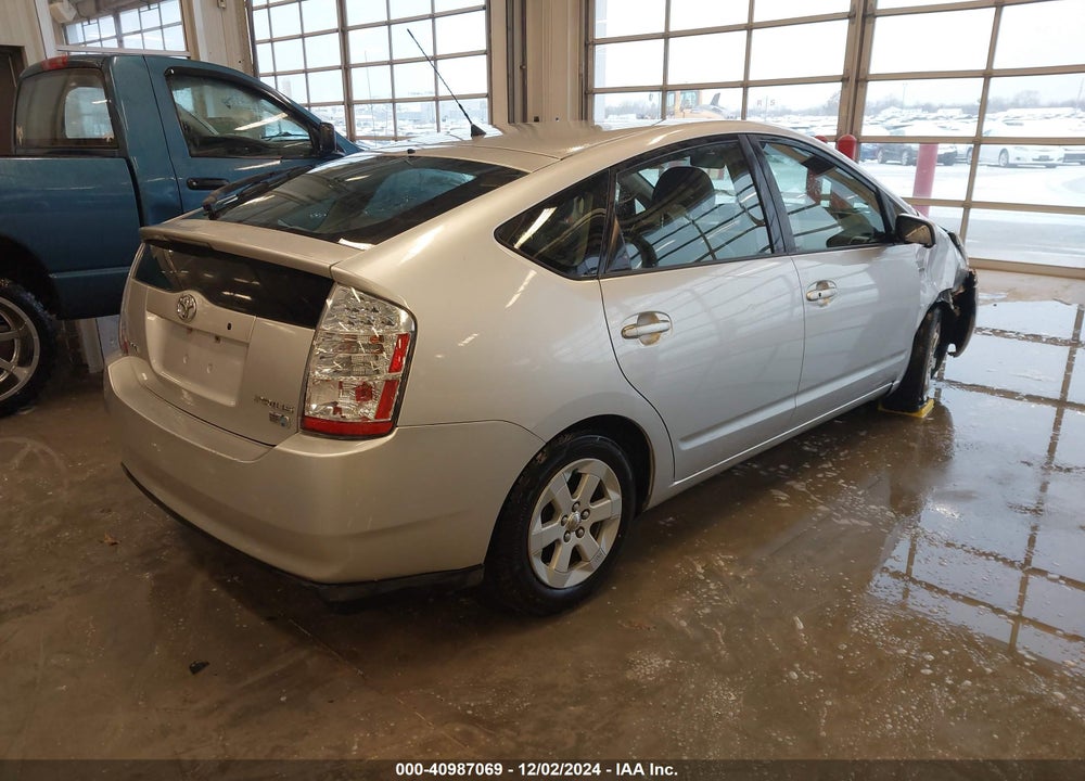 2007 TOYOTA PRIUS VIN: JTDKB20U273238488