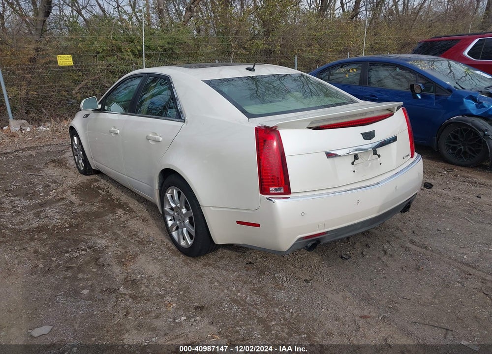 2008 CADILLAC CTS STANDARD VIN: 1G6DP57V680110352