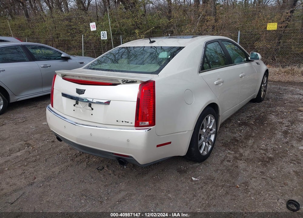 2008 CADILLAC CTS STANDARD VIN: 1G6DP57V680110352