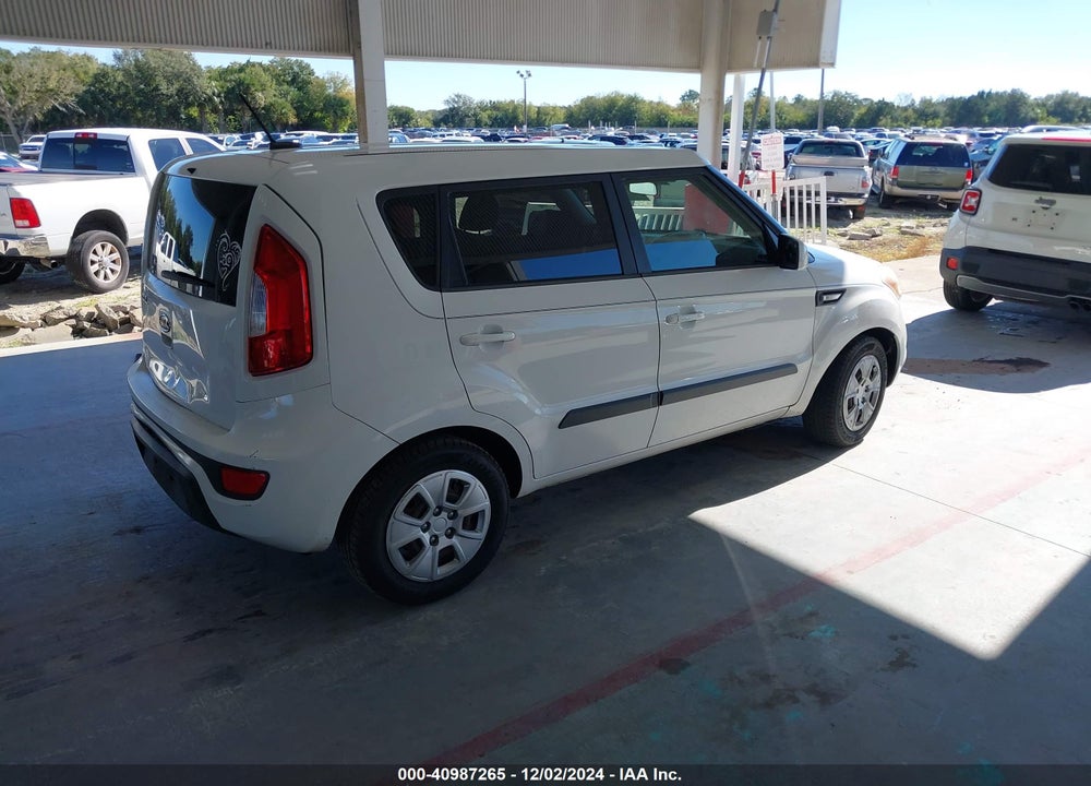2012 KIA SOUL VIN: KNDJT2A53C7448570
