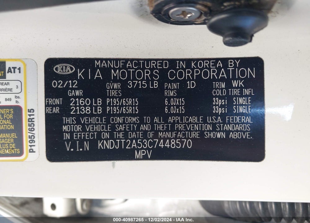 2012 KIA SOUL VIN: KNDJT2A53C7448570