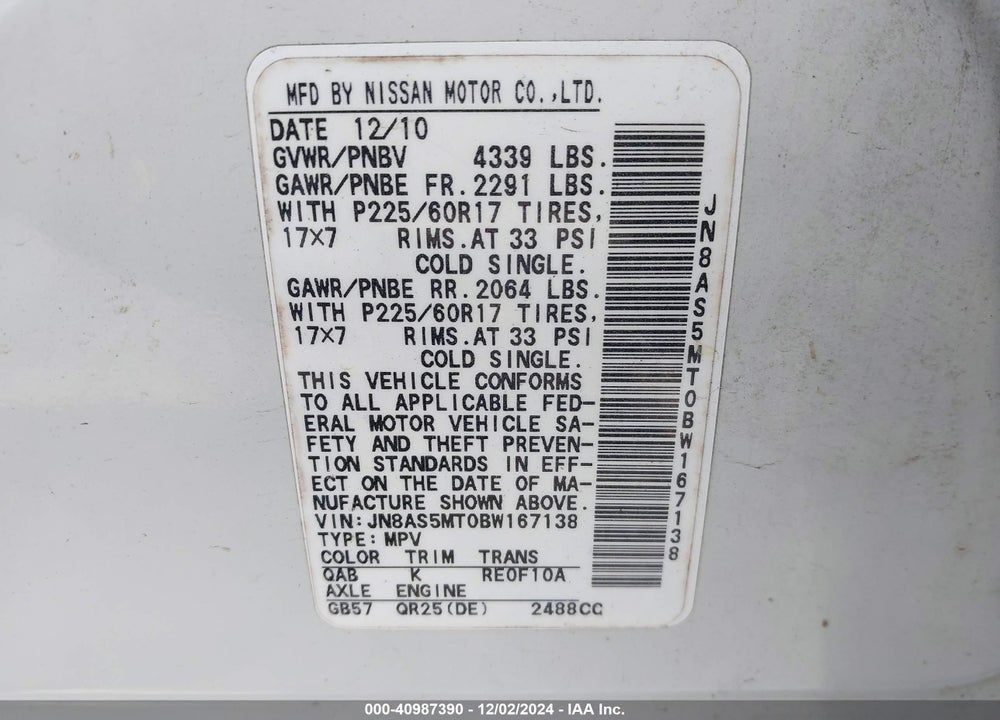 2011 NISSAN ROGUE SV VIN: JN8AS5MT0BW167138
