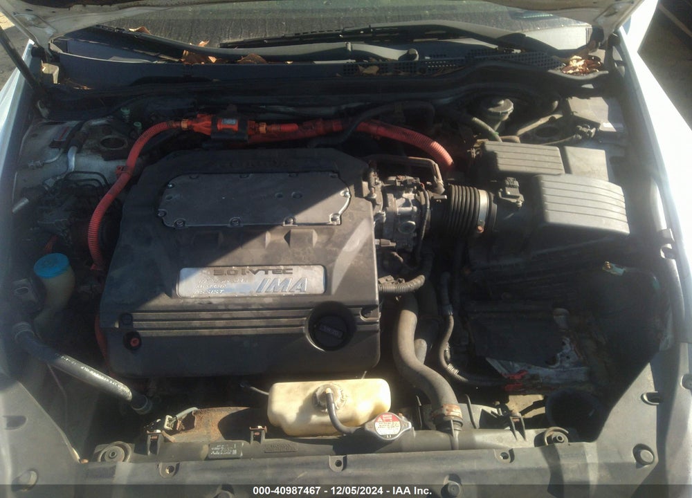 2005 HONDA ACCORD HYBRID IMA VIN: JHMCN36525C005577