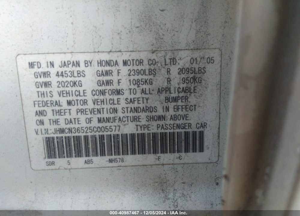 2005 HONDA ACCORD HYBRID IMA VIN: JHMCN36525C005577