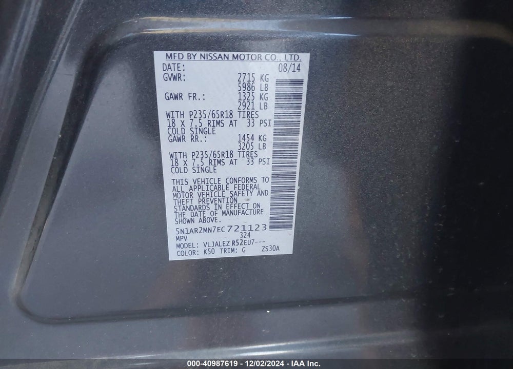 2014 NISSAN PATHFINDER SV VIN: 5N1AR2MN7EC721123