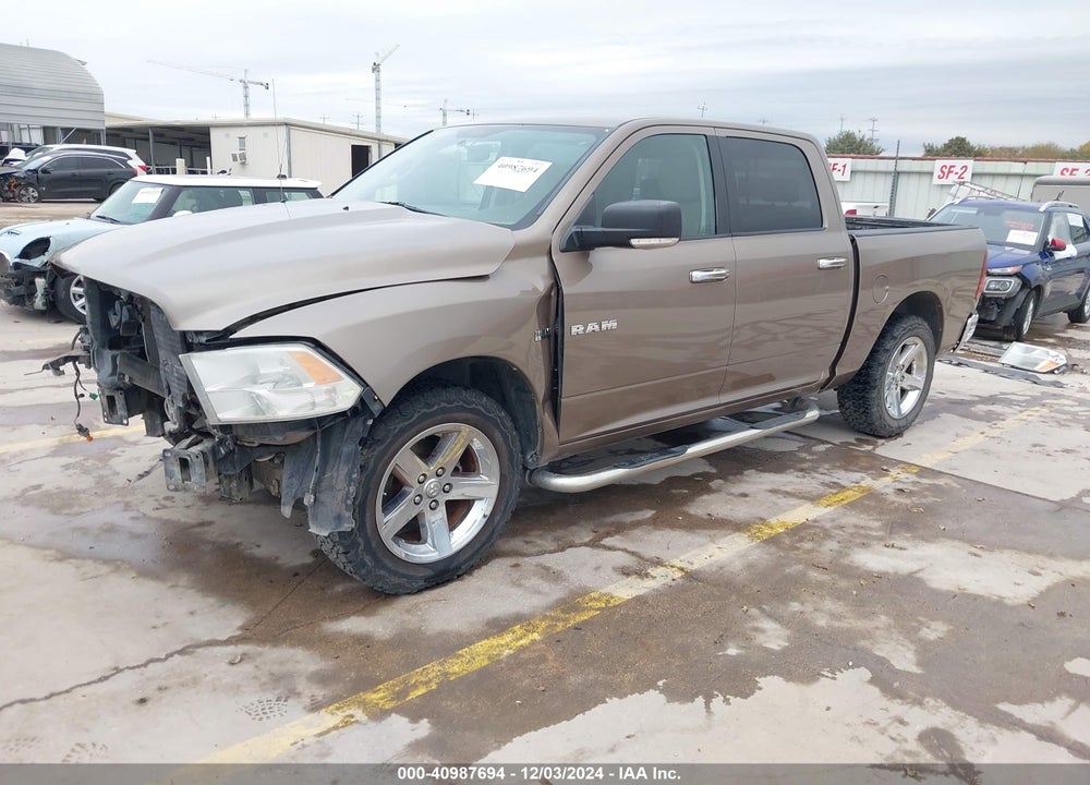 2010 DODGE RAM 1500 VIN: 1D7RV1CT2AS256589