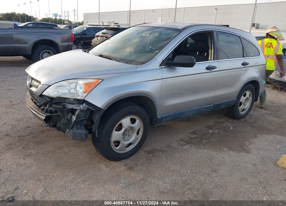 2008 HONDA CR-V LX VIN: JHLRE38398C007230