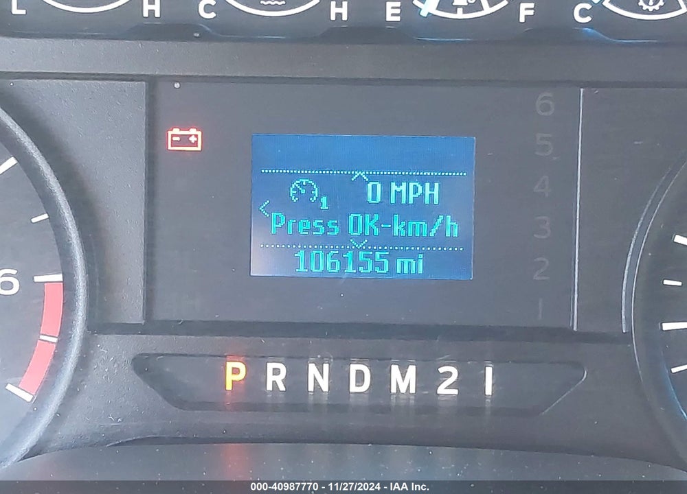 2019 FORD F-250 XL VIN: 1FT7X2A63KEF83663