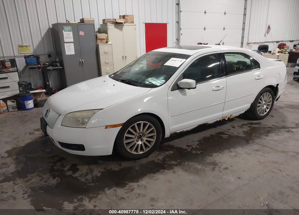 2007 MERCURY MILAN VIN: 3MEHM08Z47R638917