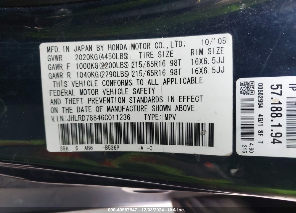2006 HONDA CR-V EX VIN: JHLRD78846C011236