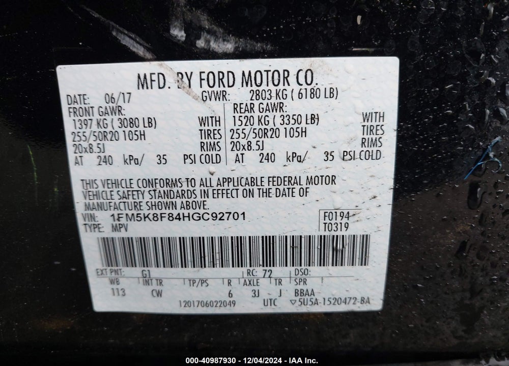 2017 FORD EXPLORER LIMITED VIN: 1FM5K8F84HGC92701