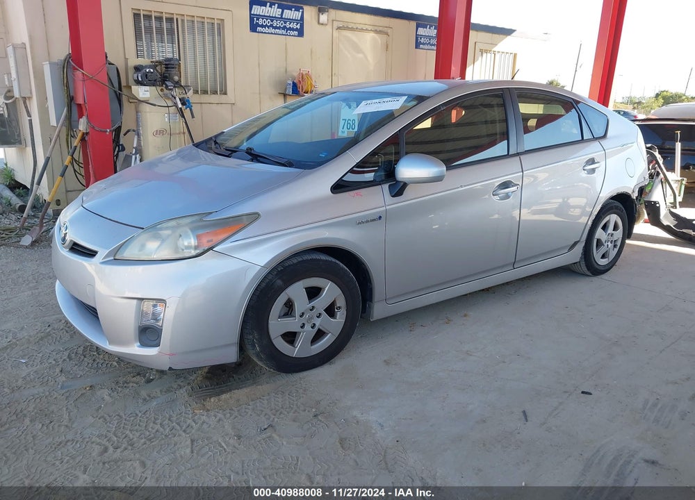 2011 TOYOTA PRIUS TWO VIN: JTDKN3DU8B5340222