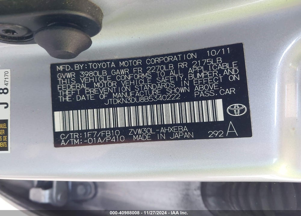 2011 TOYOTA PRIUS TWO VIN: JTDKN3DU8B5340222