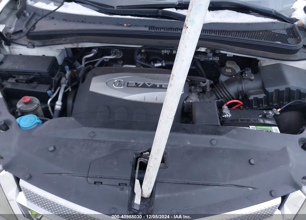 2009 ACURA MDX TECHNOLOGY PACKAGE VIN: 2HNYD28679H526222