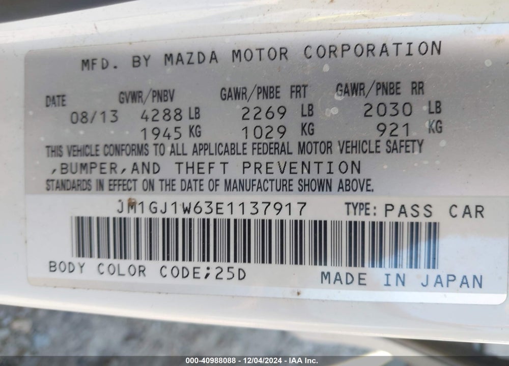 2014 MAZDA 6 I GRAND TOURING VIN: JM1GJ1W63E1137917