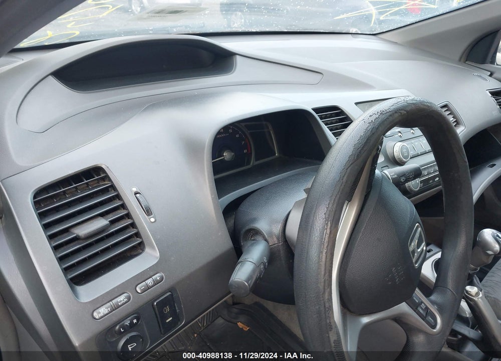 2007 HONDA CIVIC EX VIN: 2HGFG11847H560854