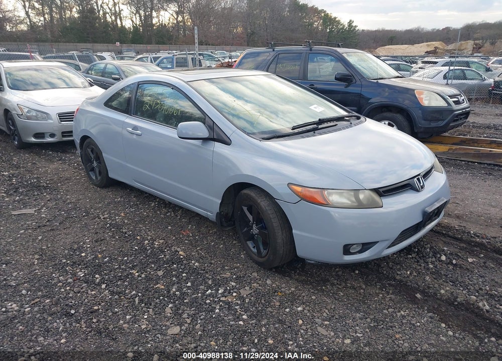 2007 HONDA CIVIC EX VIN: 2HGFG11847H560854