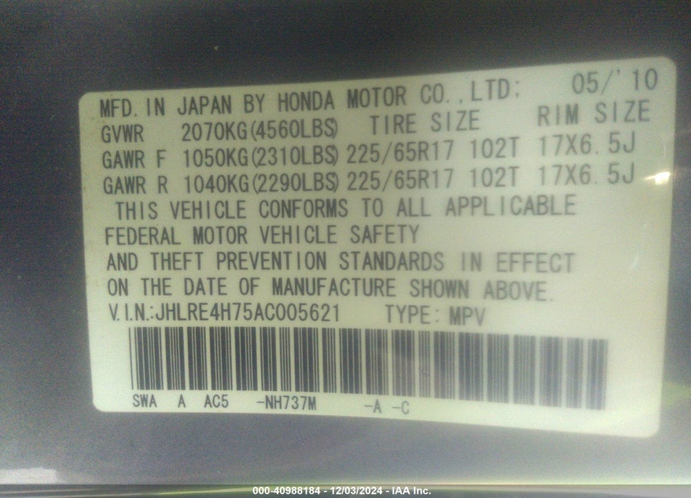 2010 HONDA CR-V EX-L VIN: JHLRE4H75AC005621