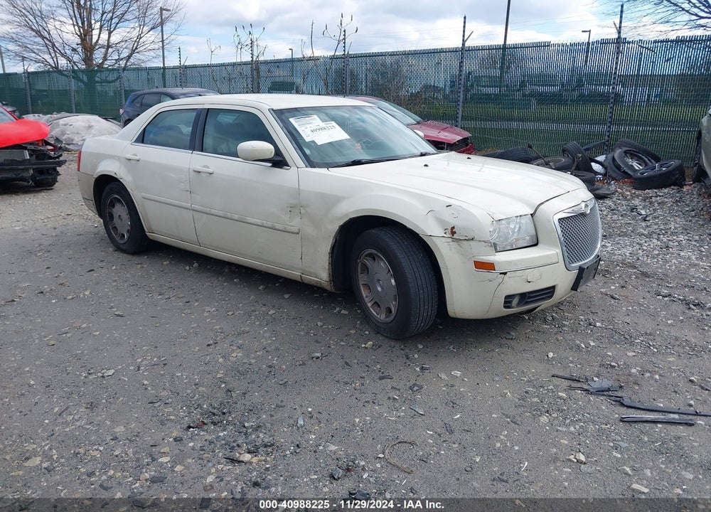 2005 CHRYSLER 300 TOURING VIN: 2C3AA53G55H181160