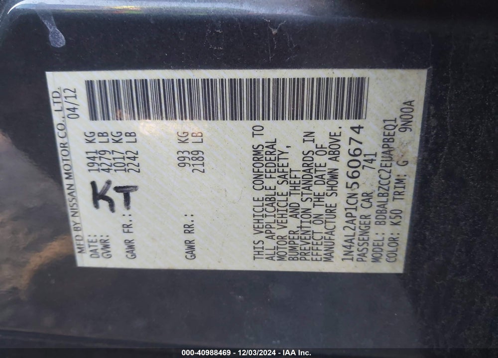 2012 NISSAN ALTIMA 2.5 S VIN: 1N4AL2AP1CN560674