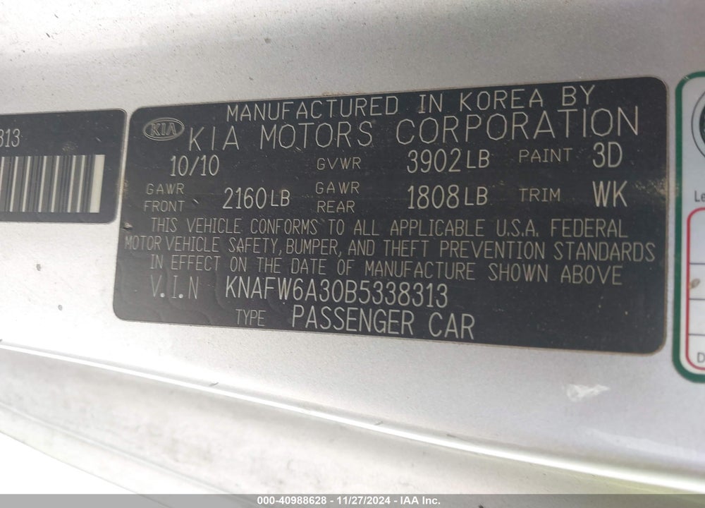 2011 KIA FORTE KOUP SX VIN: KNAFW6A30B5338313