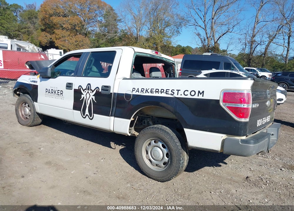 2011 FORD F-150 XL VIN: 1FTFW1EF7BFC69477
