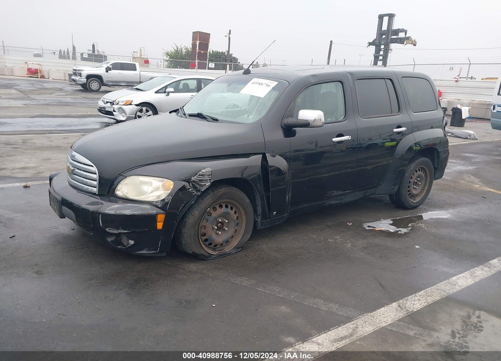 2008 CHEVROLET HHR VIN: 3GNDA23D08S569984