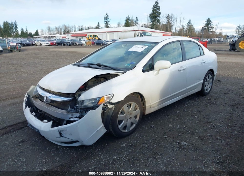 2011 HONDA CIVIC LX VIN: 2HGFA1F5XBH534140