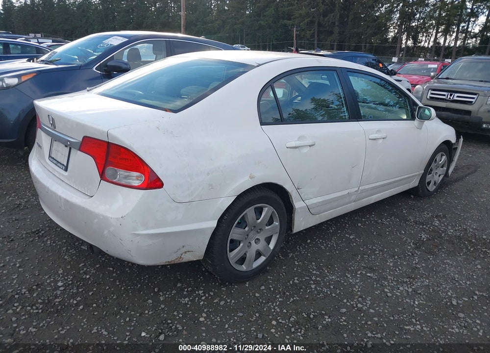 2011 HONDA CIVIC LX VIN: 2HGFA1F5XBH534140